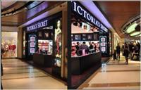 בשורה משמחת לנו: חנויות ראשונות של Victoria's Secret בישראל
